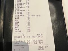 -福1015(愚园路店)