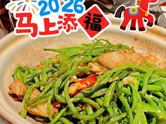 -炆艺乳鸽·煲仔饭大排档(望京来广营店)