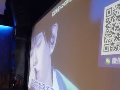 -V·SHOW KTV(南山店)