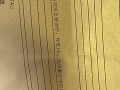 -星伦多自助料理·涮烤一体(杭州来福士店)