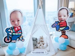 -圣贝拉母婴护理中心(广州瑰丽店)