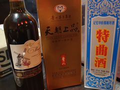-将台涮肉(酒仙桥店)