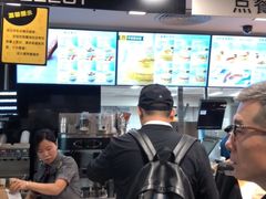 -麦当劳(国际大厦店)