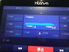 -优享健身(物美圣熙8号购物中心店)