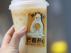 -FOCUS AND.TEA(中电广场店)