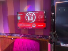 -唱吧麦颂KTV(松江五龙商业广场店)