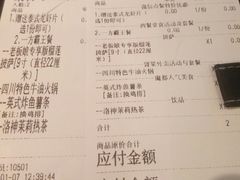 菜单-酷公社·榴莲披萨(文化路店)