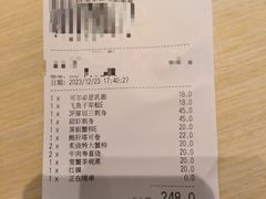 -元气寿司(环球港店)
