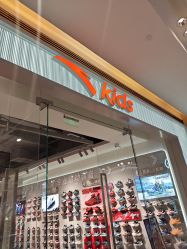 -安踏儿童(世欧王庄店)