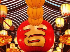 -豫园