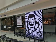 -太二酸菜鱼(正大广场店)