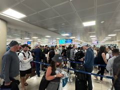 -胡安·圣玛丽亚国际机场