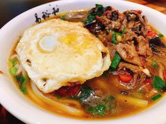 香菜牛肉粉-易裕和·长沙米粉(友谊路店)