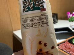 -火锅先生(五马街店)