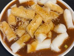 -凌记(泮塘路店)