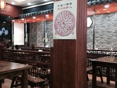 大堂-荣华基·现炒快餐(肇嘉浜路店)