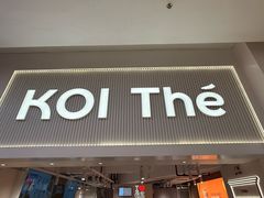 -KOI Thé(正佳广场店)