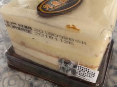 桂花小方慕斯蛋糕-GANSO元祖食品(大市口店)