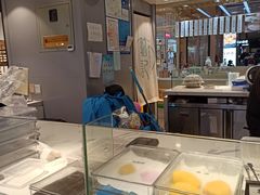 -聪记香港糯米糍(天虹店)