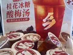 -乡村基(双流时代奥特莱斯餐厅)