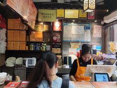 -聚香斋(东关街店)