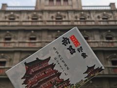 -南昌八一起义纪念馆