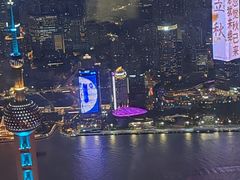 -上海中心大厦