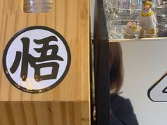 -悟白咖啡WoobyCafe