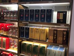 -日上免税店(三径路t3店)