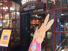 -西西弗书店&矢量咖啡(壹方购物中心店)