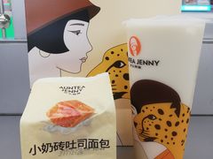 -沪上阿姨·臻选茶饮(上海环球港店)