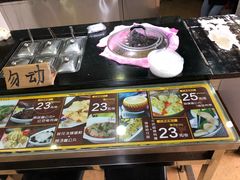 -无影脚佛山陈氏盲公丸始创店(飞鸿街店)