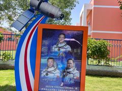 -中国酒泉卫星发射中心