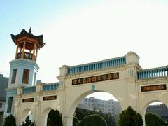 -西宁市东关清真大寺