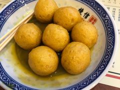 咖喱鱼蛋-捷信牛奶甜品世家(五道口店)
