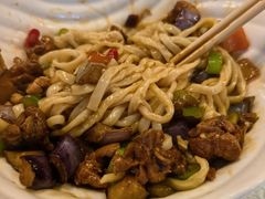 -乐三里屯面馆(阿那亚店)