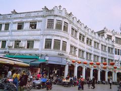 -细妹五香牛杂(步行街店)