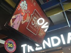-7mall美食潮地标
