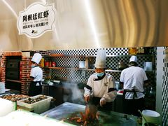 -汉巴味德(大悦城店)