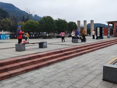 -铁山坪森林公园