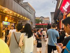 -北京前门大栅栏
