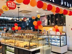 -面包新语(上地华联店)