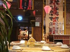 -水煮三国·川鲁江湖菜(香山店)