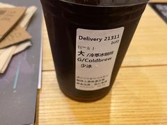-星巴克(讯美科技广场店)