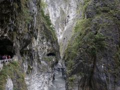 -太鲁阁公园