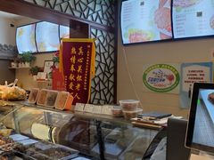 -年记·兴顺斋 牛街清真熟食小吃店