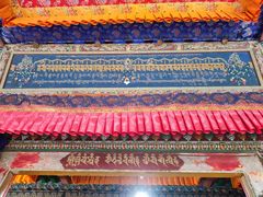 -塔尔寺
