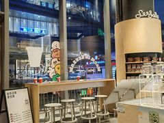 -Seesaw Coffee(苏州中心店)
