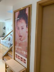 点击看大图 -谜秀韩式半永久纹眉纹绣洗眉