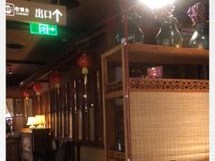 -绿茶餐厅(布吉万象汇店)